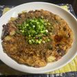 茄子の揚げびたしトルティージャ