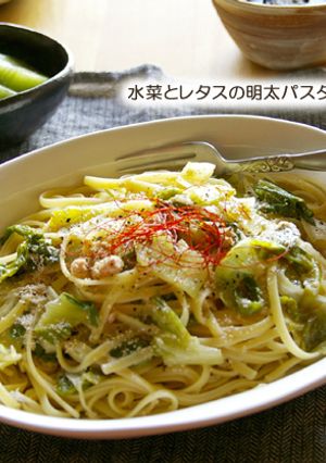 水菜とレタスのたらこパスタ♪♪-レシピのメイン写真
