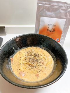 レンジで超簡単!スパイスカレーうどん-レシピのメイン写真