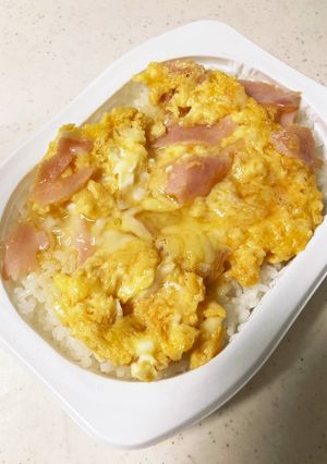 ズボラ飯 チーズ玉子丼-レシピのメイン写真