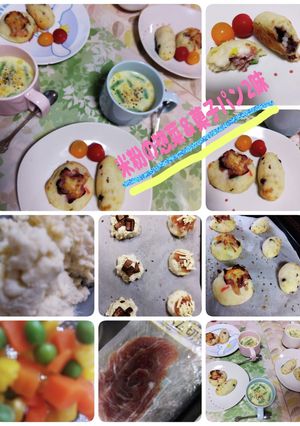 だんご粉とポテトで簡単ポンでリング風パン-レシピのメイン写真