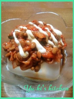マヨが決め手!納豆キムチ豆腐♪-レシピのメイン写真