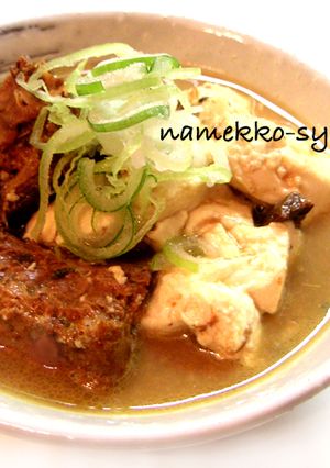 ●材料３つだけ☆サバ缶のおいしい食べ方●-レシピのメイン写真