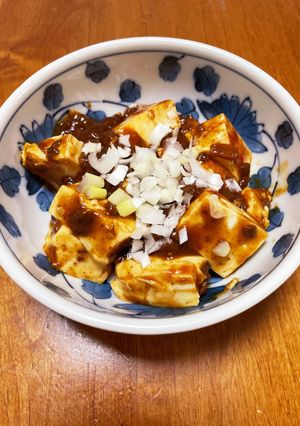 なんちゃって麻婆豆腐-レシピのメイン写真