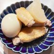 とろとろ大根煮☆鳥手羽と大根のうま塩煮