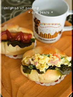 ☆ロールパンサンドをきれいに見せる方法☆-レシピのメイン写真
