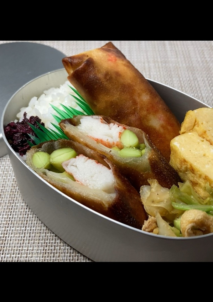 かにかまと枝豆の春巻き弁当-レシピのメイン写真