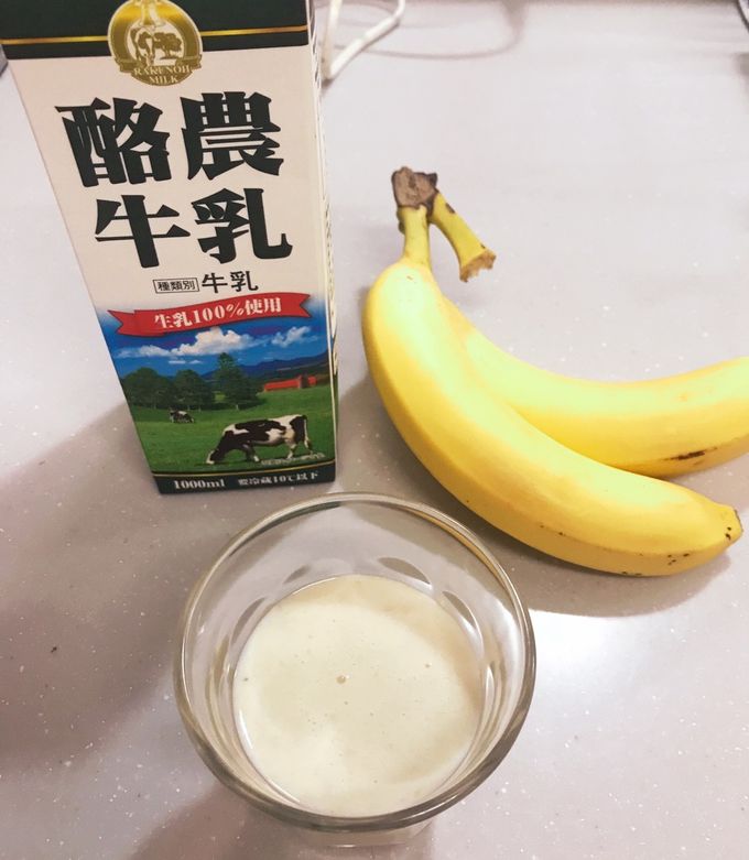 バナナシェイク様確認用ページ 新発売】特濃バナナシェイク | 平飼い卵とスイーツの永光農園