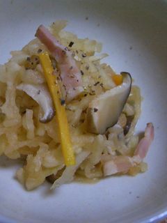 切干大根のケチャップ煮-レシピのメイン写真