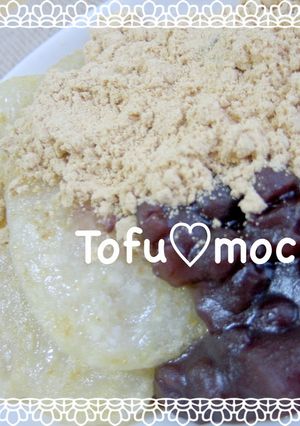 ＊もっちもちお豆腐餅のおぜんざい風＊-レシピのメイン写真