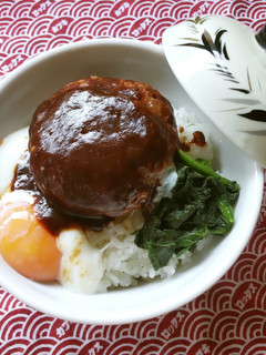 ちょい和な!ロコモコ丼♪-レシピのメイン写真