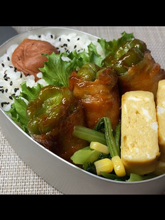 丸ごとピーマンの肉巻き弁当-レシピのメイン写真