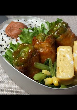 丸ごとピーマンの肉巻き弁当-レシピのメイン写真