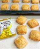 HMで♡じわるバター風？チョコクッキー