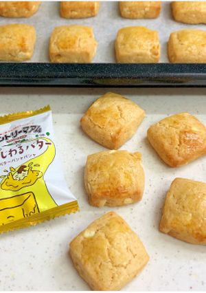 HMで♡じわるバター風？チョコクッキー-レシピのメイン写真