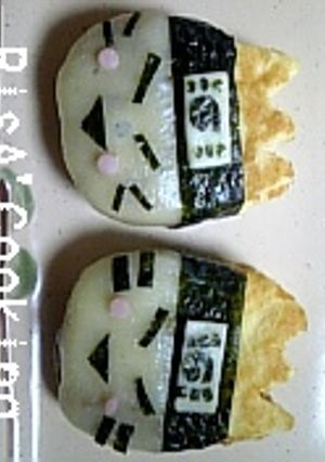 可愛い…NARUTOバ-グ!!-レシピのメイン写真