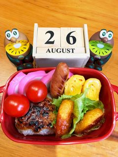 高二長女 お弁当(焼きおむすび12)-レシピのメイン写真