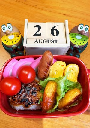 高二長女　お弁当(焼きおむすび12)-レシピのメイン写真