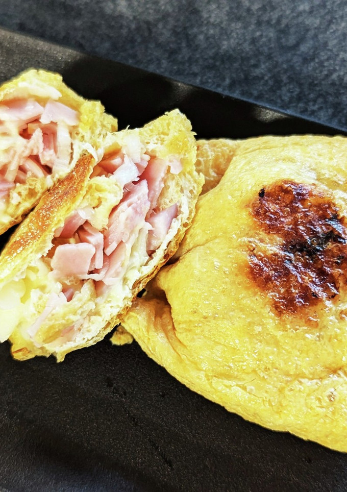 節約☆長ネギとハムチーズの油揚げ包み-レシピのメイン写真