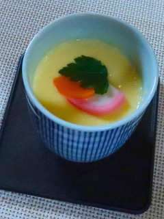 クリームチーズ入り茶碗蒸し-レシピのメイン写真