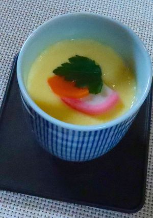 クリームチーズ入り茶碗蒸し-レシピのメイン写真