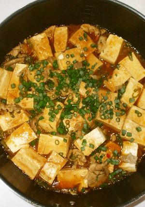 麻婆豆腐♪簡単レシピ辛くない-レシピのメイン写真