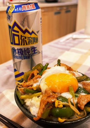 最強に旨い焼肉丼が食べたくて 漢の焼き肉-レシピのメイン写真