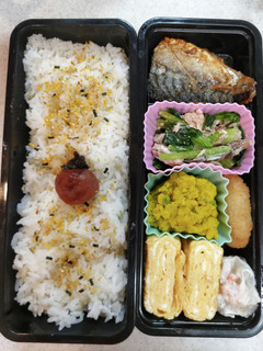 息子のお弁当 93-レシピのメイン写真