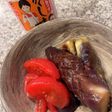 さっぱり!トマト&茄子のかくし味焼き浸し