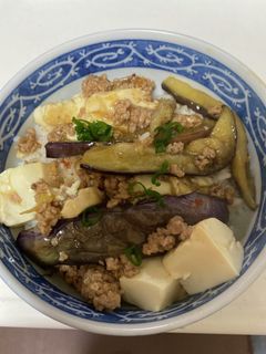 マーボー茄子&豆腐丼-レシピのメイン写真