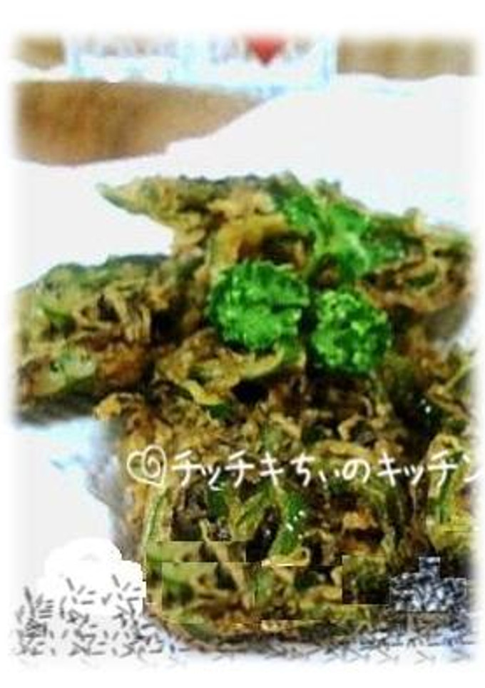 簡単☆いい味☆塩昆布とピーマンのかき揚げ-レシピのメイン写真