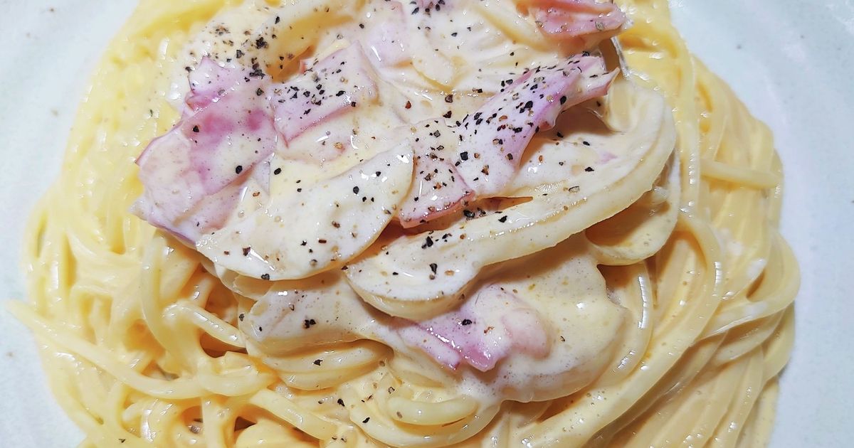 混ぜるだけ！濃厚カルボナーラ by KUROSU亭 【クックパッド】 簡単