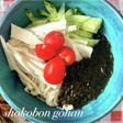 もずく酢入り素麺