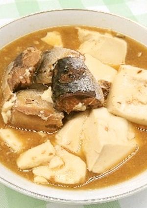 パッククッキング★さばみそ煮奴-レシピのメイン写真