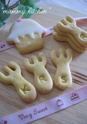 バター少量低カロリー塩ビスケット♪-レシピのメイン写真