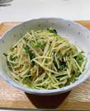 もやしと水菜のナムル　・牡蠣醤油で！