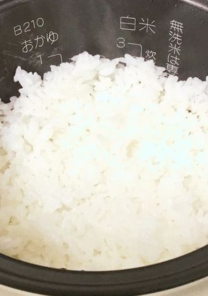ホエイで炊くご飯-レシピのメイン写真
