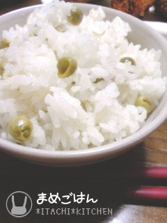 おかあさんの豆ごはん♡-レシピのメイン写真