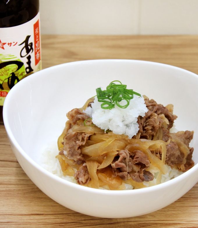 【あまかつゆ】おろしポン酢牛丼-レシピのメイン写真