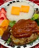 チーズ入りハンバーグブラウンソースがけ
