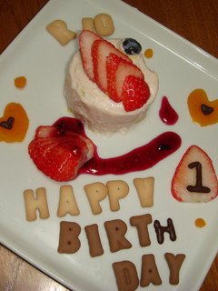 1歳誕生日のケーキ-レシピのメイン写真