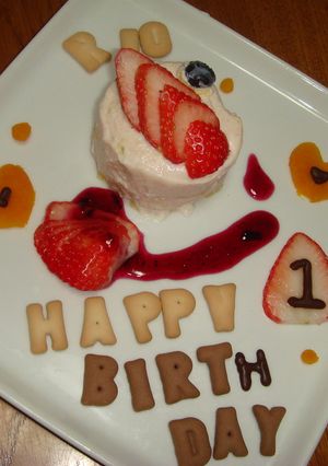 1歳誕生日のケーキ-レシピのメイン写真