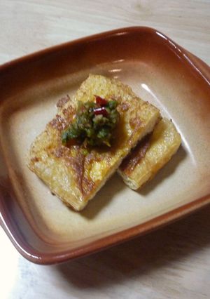 フキ味噌の美味しい小揚げ焼き!-レシピのメイン写真