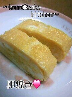 ふわっうま*卵焼き-レシピのメイン写真
