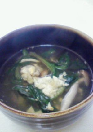 行者にんにくの中華風スープ-レシピのメイン写真