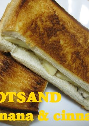 超簡単！バナナ＆シナモンのホットサンド♪-レシピのメイン写真