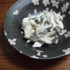 รูปของ しめじとささみのわさびマヨ和え