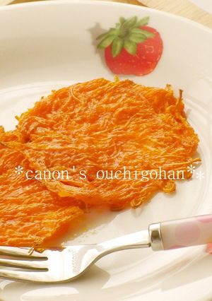 ビックリにんじん♡ 塩バター-レシピのメイン写真