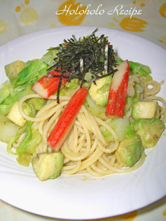 アボカドとキャベツの柚子こしょうパスタ-レシピのメイン写真
