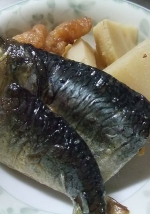 筍とニシンの煮物-レシピのメイン写真